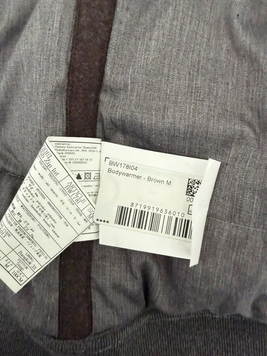 SUITSUPPLY Mens Vest Brown Size Medium - Picture 5 of 6